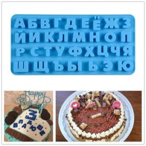 Russian Alphabet Silicone Mold Letters Chocolate Mold Cake Decorating Tools Tray Fondant Molds Jelly Cookies Baking Mould 3d