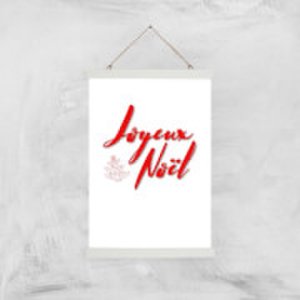Joyeux Noel 2 Art Print - A3 - Wood Hanger