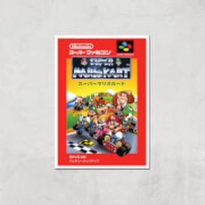 Nintendo Retro Super Mario Kart Cover Art Print - A2 - Print Only