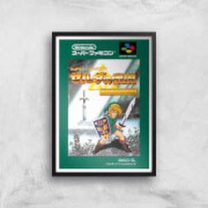 Nintendo Retro Zelda Cover Art Print - A2 - Black Frame