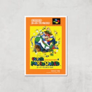 Nintendo Super Mario World Retro Cover Art Print - A2 - Print Only