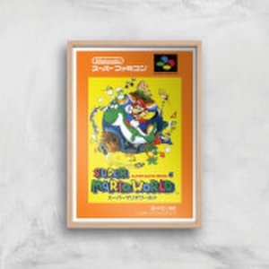 Nintendo Super Mario World Retro Cover Art Print - A3 - Wood Frame
