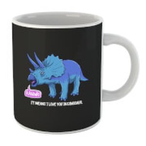 By Iwoot Rawr! it means i love you mug
