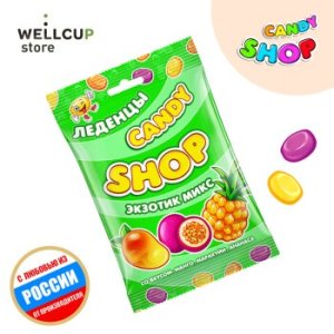 Candyshop lollipops with a taste of mango, passion, pineapple, package, 80 GR.