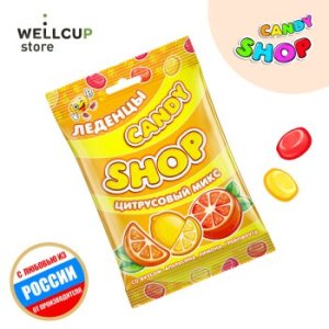 Candyshop lollipops with taste of orange, lemon, grapefruit, package, 80 GR.