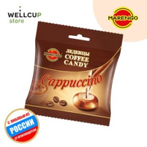 Caramel lollipop marengo cappuccino 50gr.