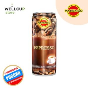 Coffee and milk drink Marengo espresso, W/W, 240 ml.