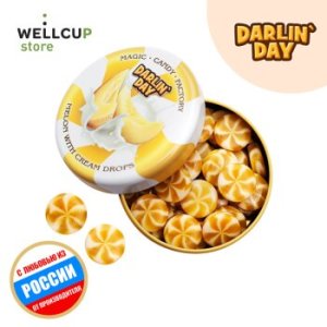 Darlin'day lollipops with a taste of melon and cream 180 gr.