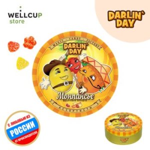 Monpansier darlin'day with the taste of lemon, orange, strawberry, reinforced concrete, 90 gr.