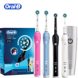 Oral B Ultrasonic Electric Toothbrush Teeth Whitening Rechargeable PRO2000 3D Smart Tooth Brush Adult Daily Clean Gum Care