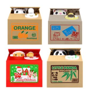 Lucky Cat Dog Panda Santa Claus White Cat Thief Safe Box Toy Money Boxes Automatic Stole Coin Piggy Bank Automatic Stole Coin