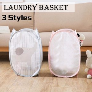 1PC Cartoon Foldable Clothes Storage Baskets Mesh Washing Dirty Clothes Laundry Basket Portable Sundries Organizer Toy Container