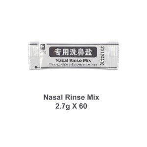 2.7g*60 Packets Boxed Nasal Rinse Mix Salt Nose Irrigator Accessories Allergies Relief for Nose Wash Bottle 300ml