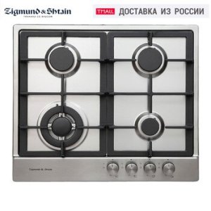 Built-in Hobs Zigmund & Shtain GN 128.61 S Kitchen Gaz cooktop Home Appliances stainless steel Hob cooking panel cooktop panel cooking surface
