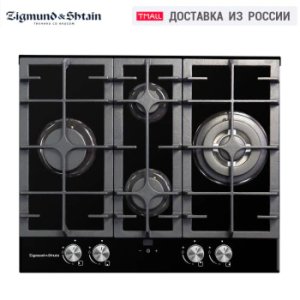 Built-in Hobs Zigmund & Shtain MN 195.61 B Kitchen Gaz cooktop glass Home Appliances black Hob cooking panel cooktop panel cooking surface