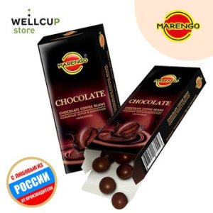 Coffee beans in chocolate Marengo chocolate, 25 C.