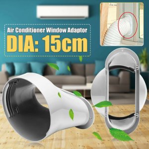 Durable Portable Mobile Air Conditioner special Interface Exhaust Hose Tube Adaptor Exhaust Pipe