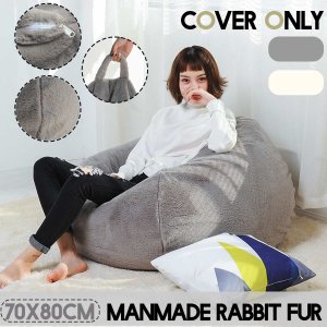 Handmade rabbit Fur Lazy Sofas Cover Chairs without Filler Cloth Lounger Seat Bean Bag Pouf Puff Couch Tatami Living Room70x80cm