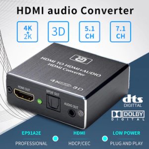 HDMI audio extractor HDCP CEC + Optical TOSLINK SPDIF + 3.5mm RCA Audio Converter 4K x 2K 3D HDMI Audio Splitter Adapter HD360