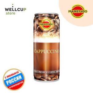 Кофейно-milk drink Marengo cappuccino, W/b, 240 ml.