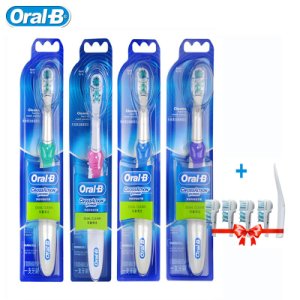 Oral B Cross Action Electric Toothbrush Teeth Whitening Sonic Tooth Brush Non-Rechargeable Dual Clean +4 Replace Brush Head Gift