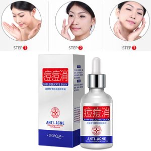 Professional Treatment Cream Anti Scar Removal Whitening Moisturizing Shrink Pores Beauty Essentials for Face Skin Care W3