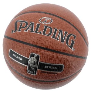 Ballon de basket Spalding Nba silver ballon basket Marron taille : UNI réf : 0