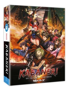 All The Anime Coffret kabaneri of the iron fortress saison 1 blu-ray