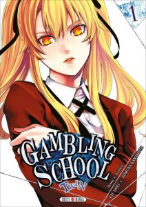Gambling School Twin 01