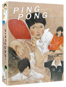 Ping Pong The Animation L'intégrale Blu-ray