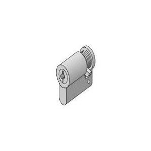 ApraNET Profile Half Cylinder - Profil Halbzylinder