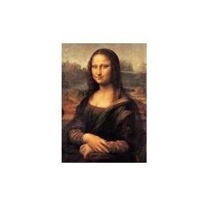 Clementoni Leonardo: Mona Lisa - 477 mm - 677 mm - 18 - 99 Jahr(e) (31413)