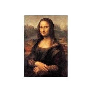 Clementoni Puzzle CLEMENTONI 500 EL. Mona Lisa