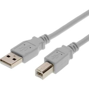 Herweck Helos - USB-Kabel - USB Typ A, 4-polig (M) - USB Typ B, 4-polig (M) - 3,0m - geformt - Grau (011988)