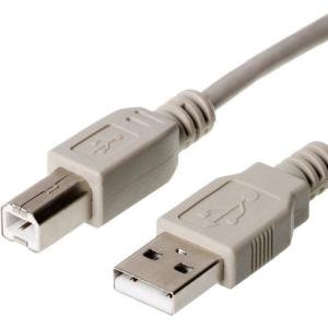 Herweck Helos - USB-Kabel - USB Typ A, 4-polig (M) - USB Typ B, 4-polig (M) - 5,0m - geformt - Grau (011989)