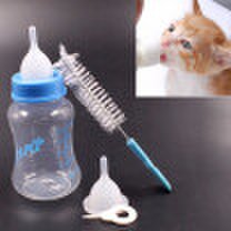 Pet Cat Dog Baby Animal Feeding Bottle Milk Nursing Bottle