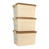 Ai Lai AILYA storage box plastic storage box large car storage box clothing storage box moving packaging box 45L 3 loaded macarons coffee color Z1252