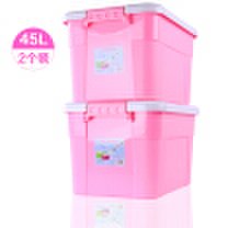 Ai Laiya storage box plastic storage box large car storage box clothing storage box moving packaging box 45L 2 loaded macaron pink Z1252
