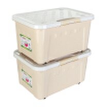 Ai Laiya storage box plastic storage box large flip pulley storage box quilt clothes toy storage box 50L 2 loaded macarons coffee color Z1358