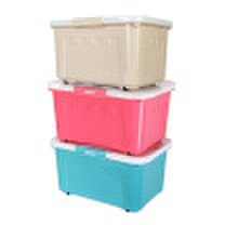 Ailaiya clamshell pulley type storage box thickened reinforced plastic storage box 50L pink blue coffee color mixed color 3 Pack Z1358