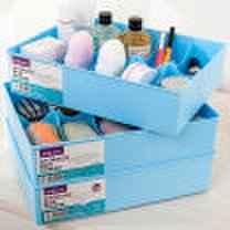 Joy Collection Baicao garden bicoy plastic storage box underwear storage box storage box 3 sets 10 plastic box blue