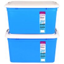 Baicaoyuan Plastic Storage Box Storage Box Clothes Sundries Storage Box Large 60L 2 Pack Candy Blue