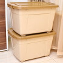 Joy Collection Baicaoyuan plastic storage box storage box clothes sundries storage box large 90l 2 loaded coffee color