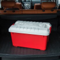 Citylong Plastic Storage Box Car Box Trunk Box Car Storage Box Car Storage Organizer Thicken 1 Pack Large Red 45L 6158
