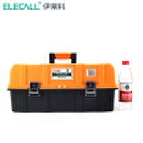 ELECALL three-layer folding toolbox large 19-inch multi-function household plastic storage box repair car large portable hardware toolbox 490
