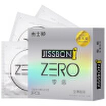 Jissbon Male Ultra Thin Lubricated Condoms 3 pcs