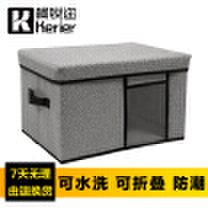 Kerier fabric transparent visual storage box quilt clothes storage box large clothing debris dust storage box