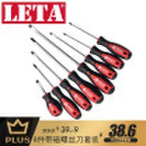 Joy Collection Leta leta 8 piece set size cross word screwdriver set with strong magnetic household appliances computer repair screwdriver group lt-sd136