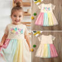 Toddler Flower Girl Princess Rainbow Dress Kids Baby Party Wedding Tulle Dress