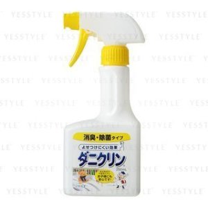Anti-Mites Spray Deodorant & Anti-Bacteria 250ml